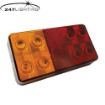 Picture of Multifunctional Tail Lamp (Twin)